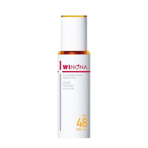薇诺娜清透防晒乳50gSPF48敏感肌