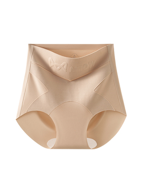 猫人收腹裤强力收小肚子粉底液内裤女2025新款无痕塑身提臀三角裤