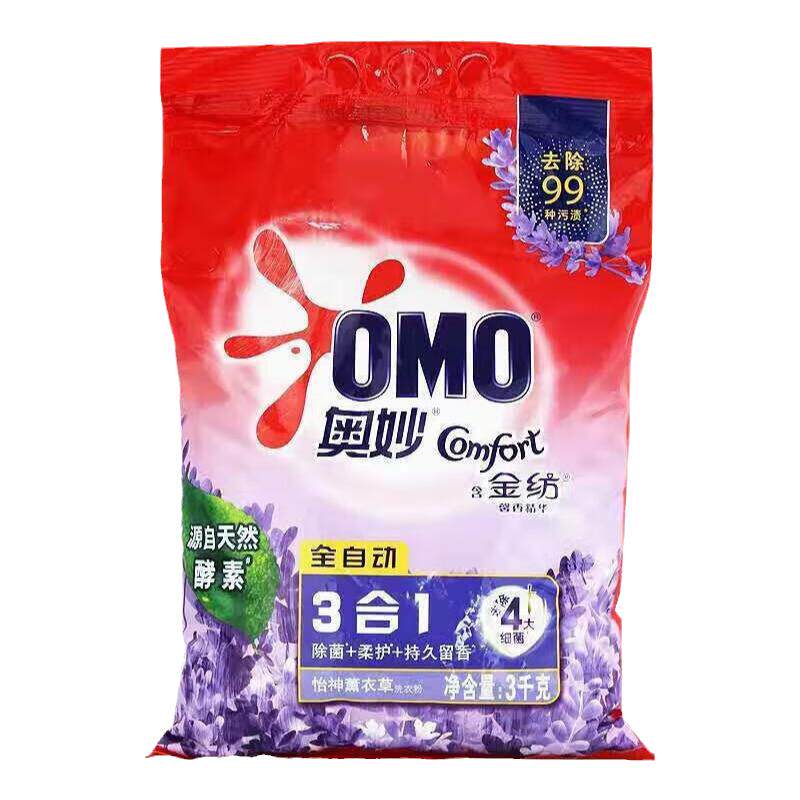 正品奥妙3kg洗衣粉大袋6斤全自动含金纺护色机洗手洗樱花香家庭装