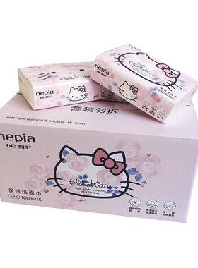 妮飘保湿纸整箱15包100抽纸抽鼻子乳霜柔纸巾凯蒂新生婴儿宝宝BB