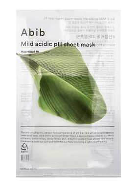 韩国阿彼芙Abib鱼腥草面膜补水保湿弱酸复活草水库敏感肌修护舒缓
