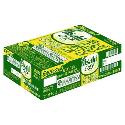 朝日啤酒0糖0卡0嘌呤低卡