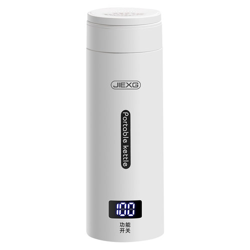 德国JIEXG/捷行烧水杯小型便携式