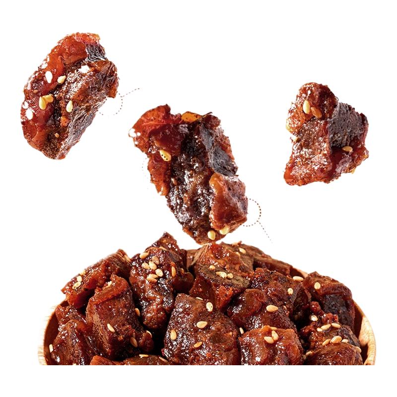 内蒙开袋即食特色牛肉筋100g牛肉干筋头巴脑原切高蛋白宿舍小零食