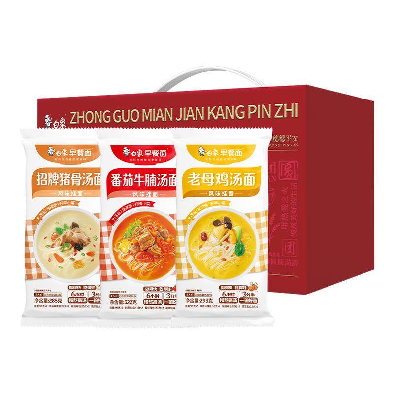 ���ڲ���������С��������ά��������������У���������+�������5���� �����ϰ��������вɹ������Ʒ 56Ԫ