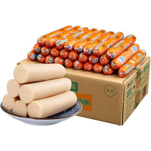 金锣鸡肉肠清真整箱批发