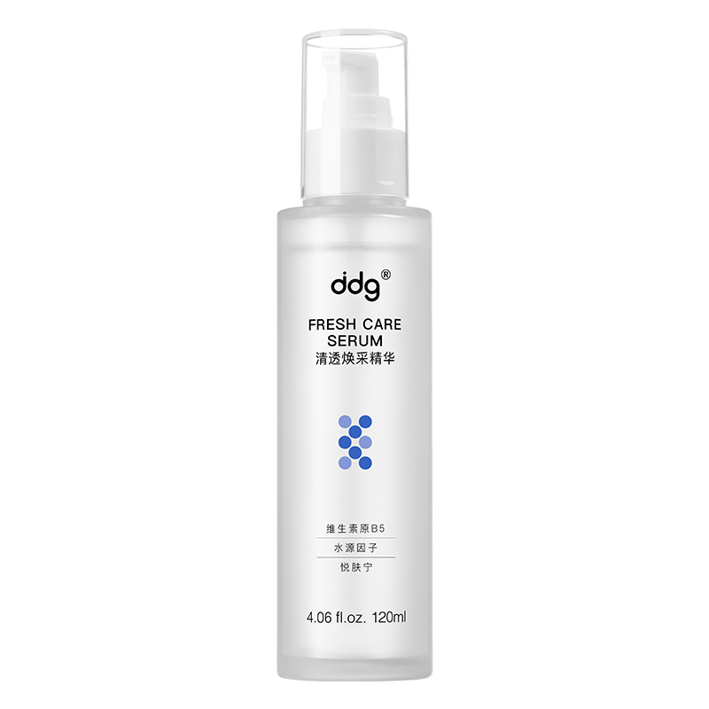 ddg511特护精华2.0清爽滋润版补水保湿舒缓精华水