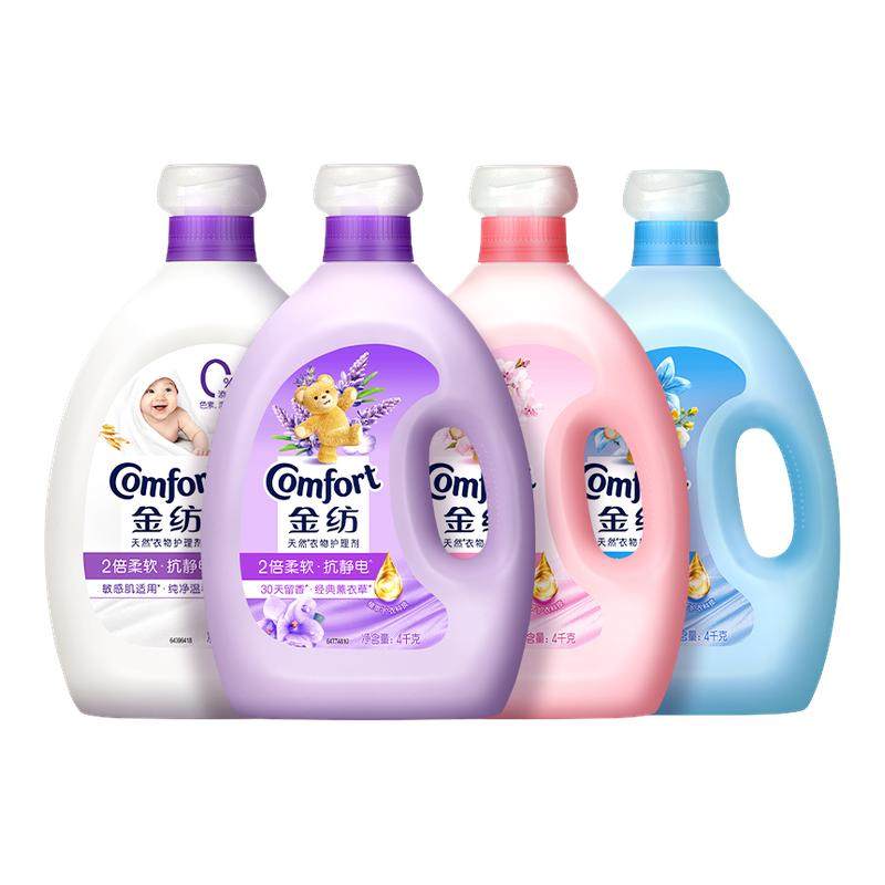 金纺柔顺剂家用囤货装持久留香官方旗舰店正品家庭用非洗衣液