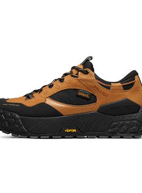 【HT-磐石】伯希和户外徒步鞋男Vibram防水耐磨登山鞋女款