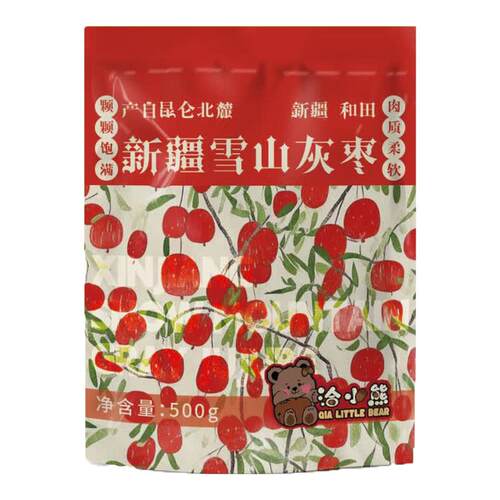 新疆和田灰枣一级吊干煲汤煮粥