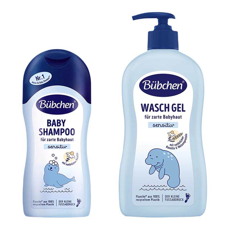 德国Bubchen贝臣新生儿童洋甘菊洗发水男女宝宝无硅油洗发露200ml