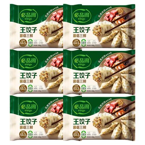 韩国bibigo必品阁王饺子490g*6袋