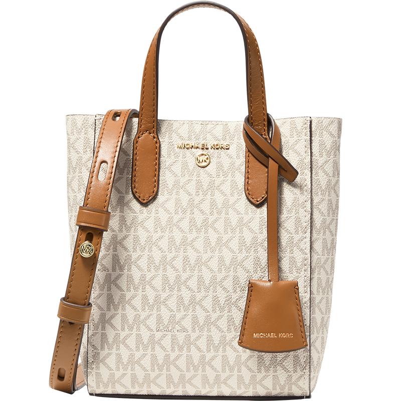 MKSinclair女士斜挎包