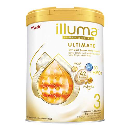 【官旗】启赋金耀3段10HMO800g