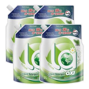 威露士洗衣液实惠补充袋装有氧洗去渍除菌除螨松木香味持久留香