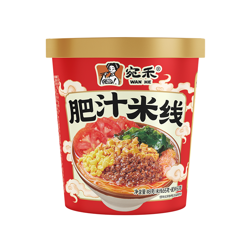 宛禾组合装麻酱米线肥汁米线速食