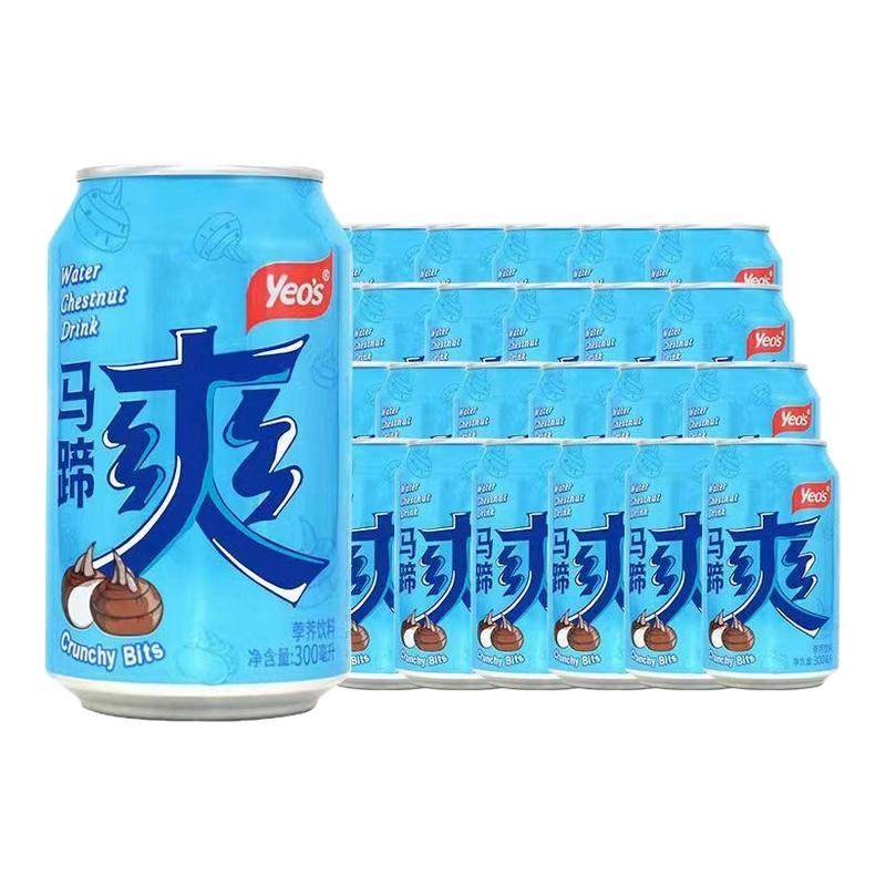 杨协成马蹄爽饮料300ml*24罐0脂整箱饮料植物果汁荸荠果饮品-CL,咖啡/麦片/冲饮,果味/风味/果汁饮料,淘宝优惠券,粉丝福利购,淘宝优惠卷