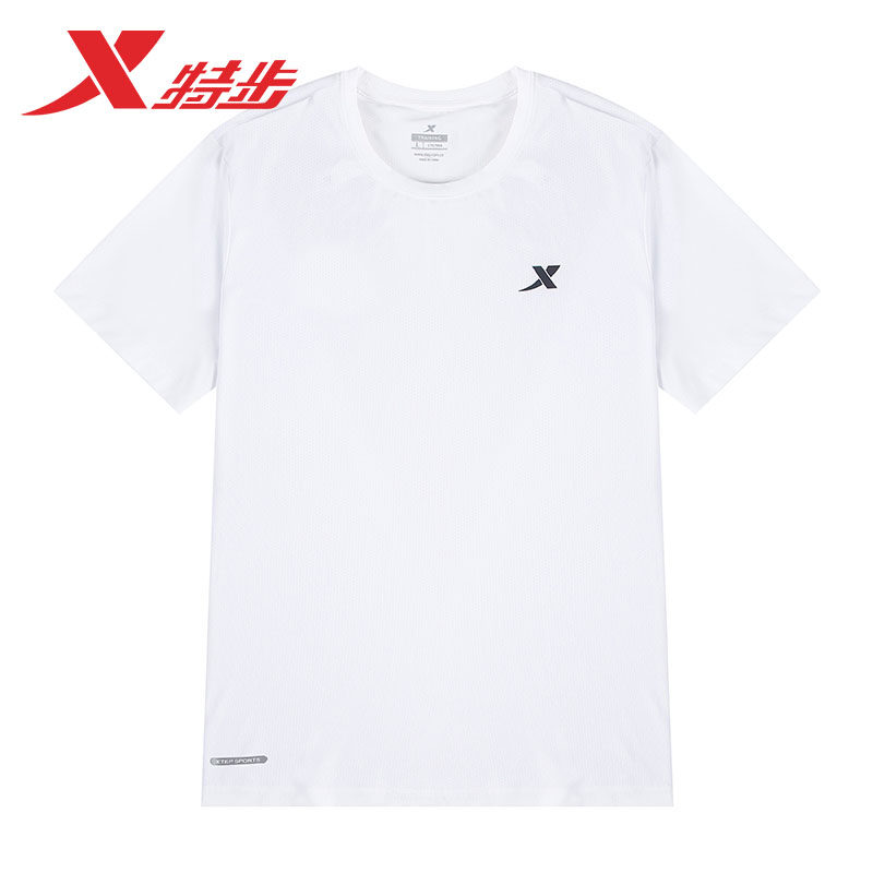 特步短袖男款夏季运动t恤速干衣半袖冰丝体恤官方旗舰店正品男装