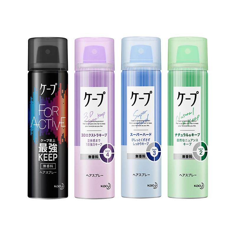 日本花王cape定型喷雾发胶铁刘海图片