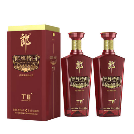 郎 郎牌特曲 T8（升级版）50度 500ml*2瓶浓酱兼香型白酒礼送佳选