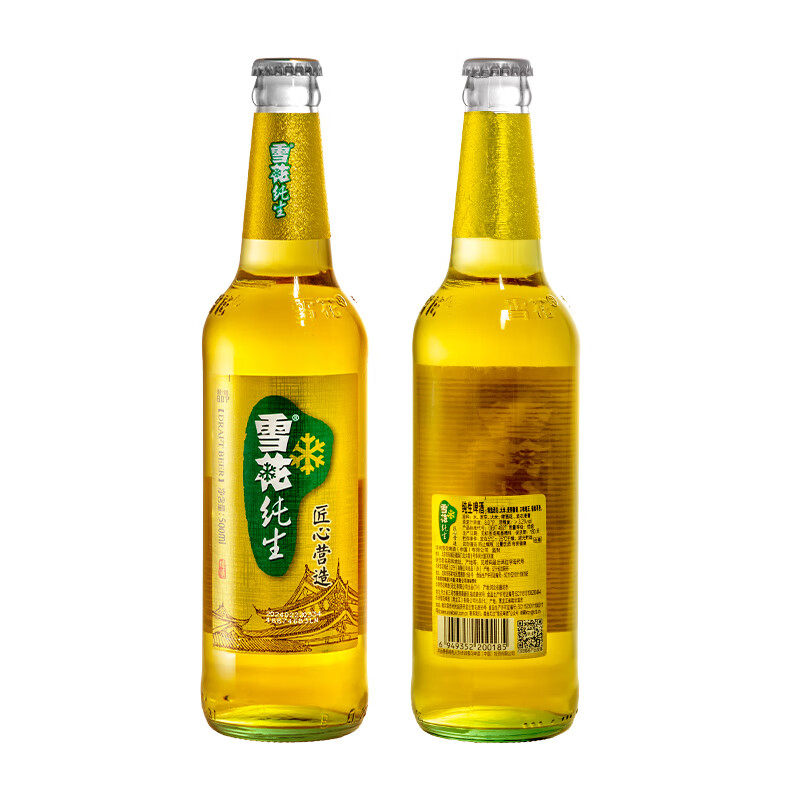 雪花纯生啤酒500ml*6瓶整箱特批价玻璃瓶原汁麦8&deg;P麦香醇正
