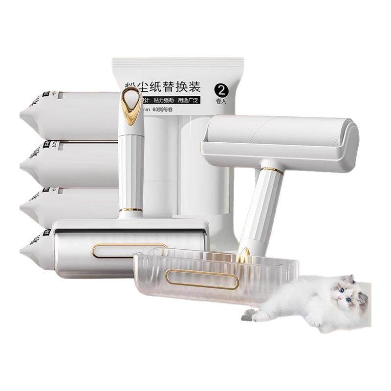 粘毛器滚筒床上可撕式替换卷纸滚刷黏去猫毛家用衣服头发清理神器,收纳整理,衣物除尘滚/粘毛滚,淘宝优惠券,粉丝福利购,淘宝优惠卷