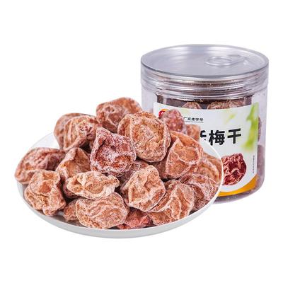 佳宝  105g酸甜话梅干  青梅干蜜饯零食果干休闲酸梅话梅干
