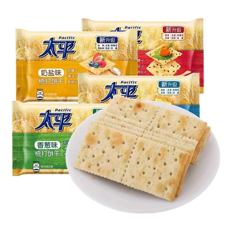 太平苏打饼干400g咸味香葱芝麻味梳打饼干零食礼盒装早餐休闲食品