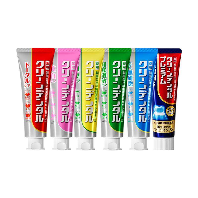 【假一罚十】日本第一三共cleandental牙膏牙周防护口臭官方正品,洗护清洁剂/卫生巾/纸/香薰,牙膏,淘宝优惠券,粉丝福利购,淘宝优惠卷