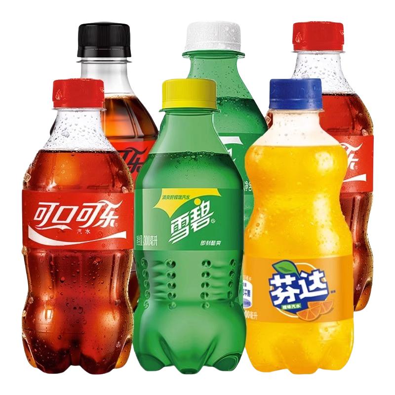 可口可乐碳酸饮料汽水300ml小瓶雪碧芬达可乐迷你瓶便携夏季饮品