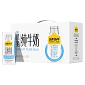 认养一头牛低脂纯牛奶200ml 10盒整箱送礼学生奶营养囤货送礼10月