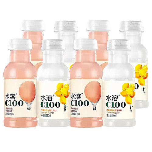 农夫山泉水溶c100复合果汁饮料250ml*4瓶柠檬味西柚味小瓶装饮品