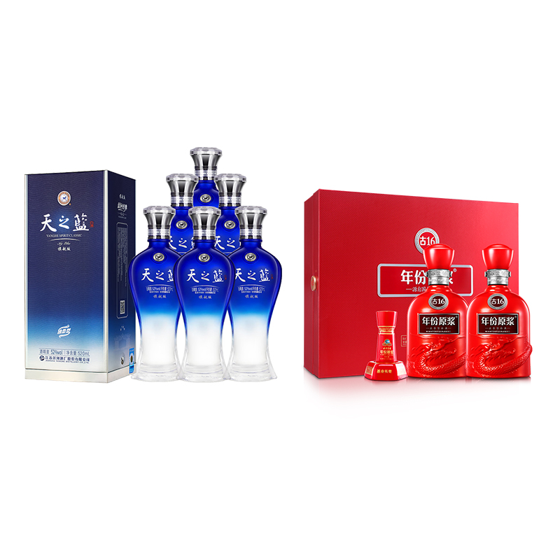 洋河天之蓝52度520ml*6瓶箱装+年份原浆古16-50度礼盒