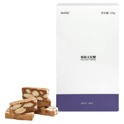 BWAY海盐/咖啡/椰奶太妃糖150g