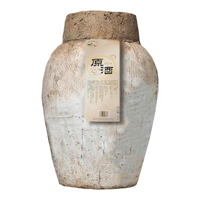 净含量46斤绍兴坛装黄酒可分装