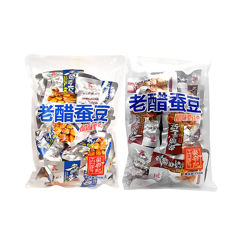 百年吴府记老醋蚕豆川航露思同款四川特产零食兰花豆小吃下酒菜,零食/坚果/特产,豆类制品,淘宝优惠券,粉丝福利购,淘宝优惠卷