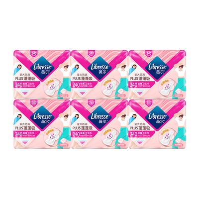 薇尔量大日用plus卫生巾100片装
