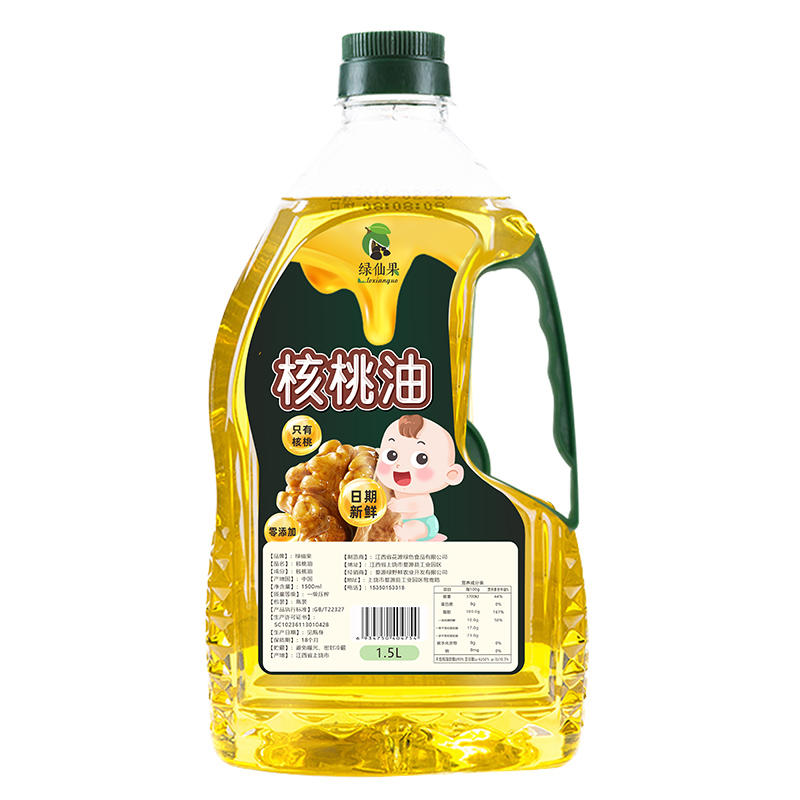 正品一级压榨核桃油1.5L家用瓶装冷榨核桃油炒菜凉拌纯正食用油