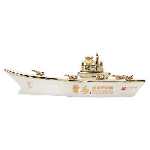 碧春1.5L酱香白53度收藏摆柜