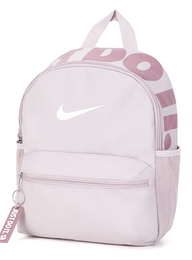 Nike耐克官方正品女生双肩包新款男轻便学生书包休闲粉色儿童背包