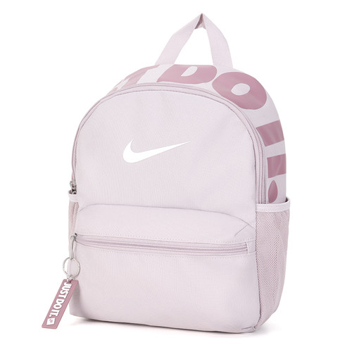 Nike耐克官方正品高中女生双肩包新款男初中学生书包粉色儿童背包
