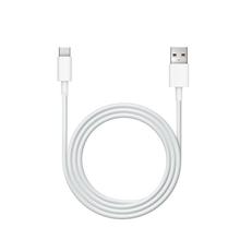 vivo原装闪充数据线正品Type-c快充S15 S7 S9 S12 S16充电线X27 X30 X50 X60 X70pro X80手机原配iQOO9neo5/7