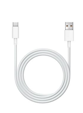 vivo原装闪充数据线正品Type-c快充S15 S7 S9 S12 S16充电线X27 X30 X50 X60 X70pro X80手机原配iQOO9neo5/7