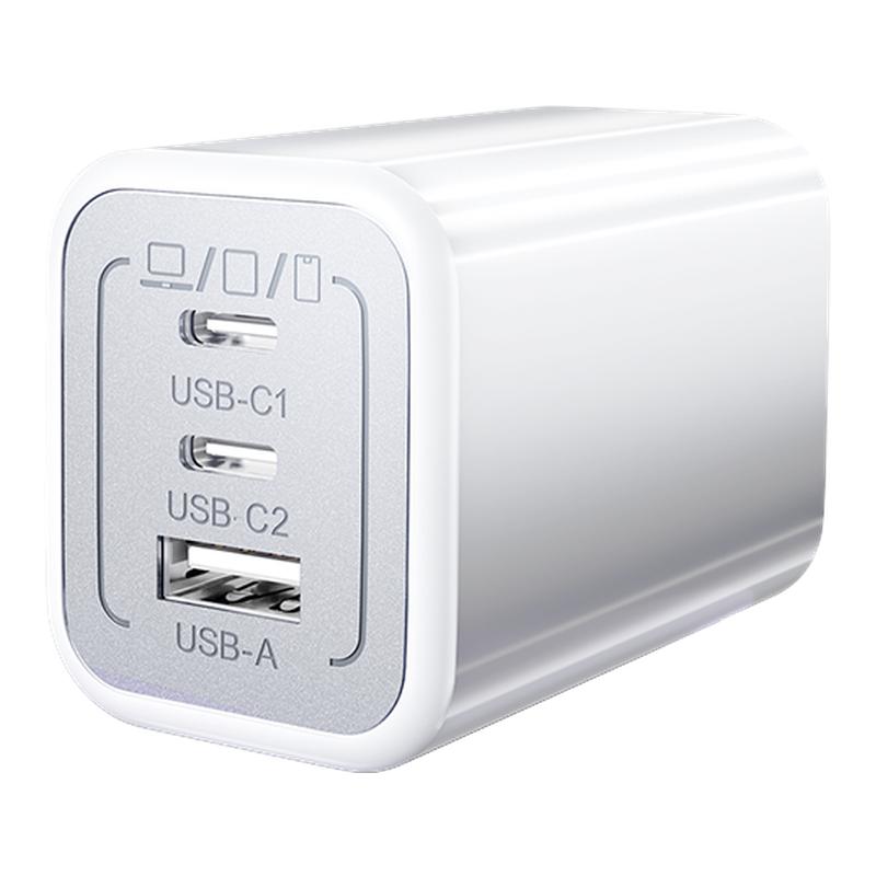【67W氮化镓快充】三口充电器