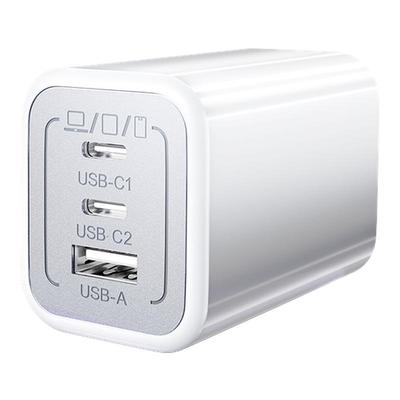 【67W氮化镓快充】三口充电器