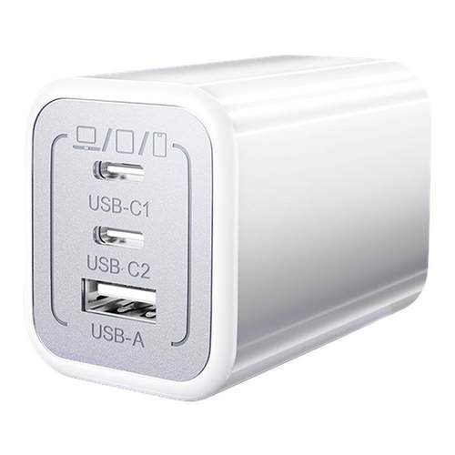 【67W氮化镓快充】三口充电器