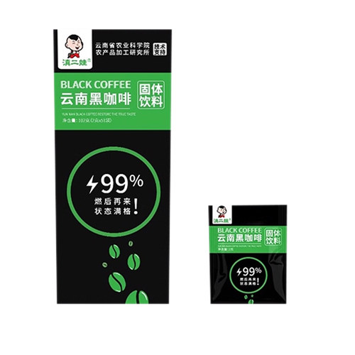 云南农科院美式黑咖啡51袋速溶