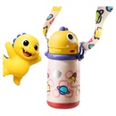 babycare霸王龙托比儿童保温杯婴儿宝宝学饮bc幼儿园水杯吸管杯