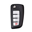 适用日产轩逸经典 遥控 骐达骊威阳光颐达启辰r50尼桑汽车钥匙改装