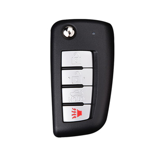 适用日产轩逸经典 遥控 骐达骊威阳光颐达启辰r50尼桑汽车钥匙改装